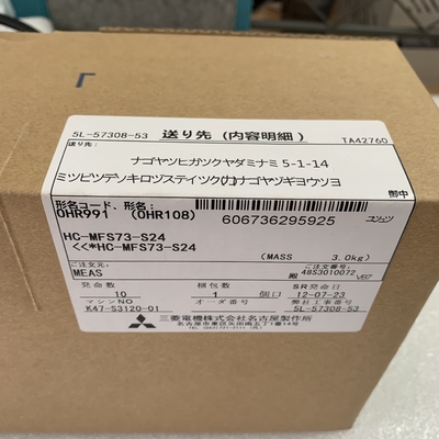 Mitsubishi HC-MFS73-S24 AC Servo Motor 3 PHASE 750 W 117 V 3000 RPM 5.2 A CIB NEW AND ORIGINAL GOOD PRICE