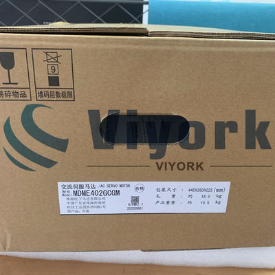 PANASONIC MDME402GCGM AC SERVO MOTOR NEW