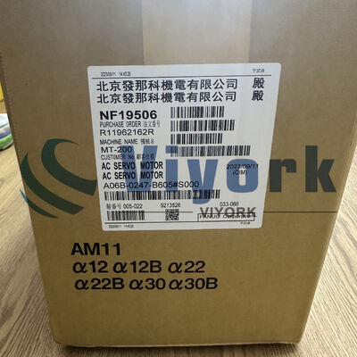 MOTORETTA FANUC A06B-0247-B605#S000 SERVO NUOVO